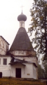 Церковь-усыпальница преподобного Мартиниана. 1640 - 1641 гг.